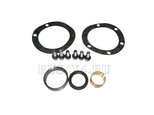 Комплект установочный цапфы поворотного кулака УАЗ Riginal RG69-2304000 